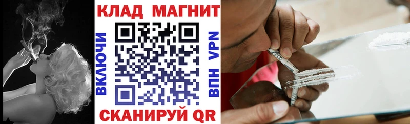 Купить Гашиш  ЭКСТАЗИ  Амфетамин  МАРИХУАНА  Мефедрон  A-PVP  КОКАИН  Кулебаки