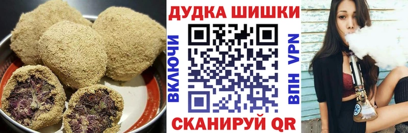 Еда ТГК марихуана  Купить где  Кулебаки 