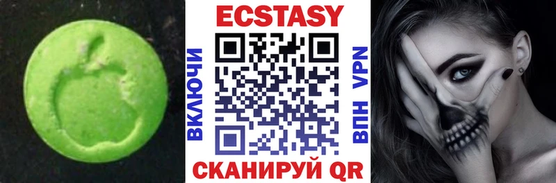 Купить где  Кулебаки  ЭКСТАЗИ Punisher 