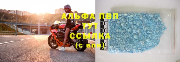 марки nbome Кулебаки