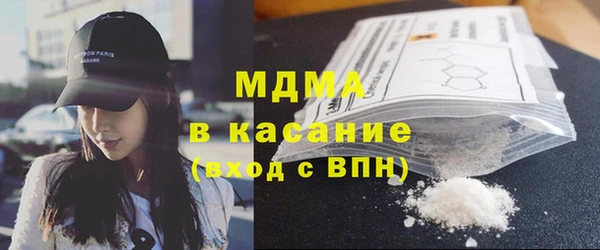 шишки Краснослободск