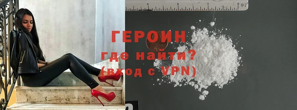 шишки Краснослободск