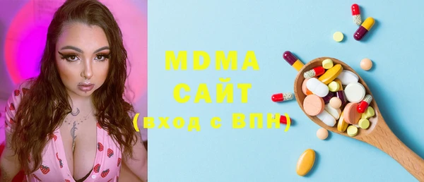 мяу мяу мука Краснотурьинск
