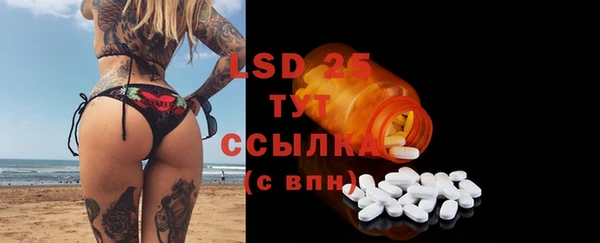 круглые Куйбышев