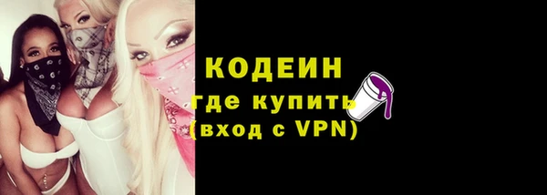 круглые Куйбышев