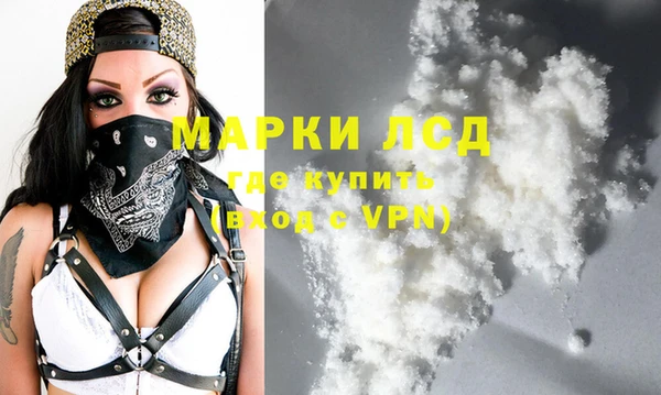 mdma Кукмор
