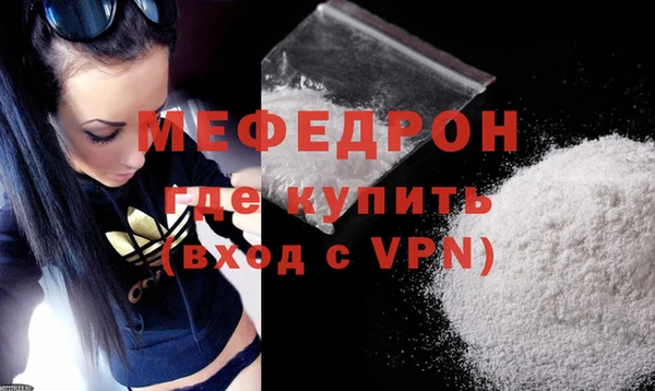 марки nbome Кулебаки