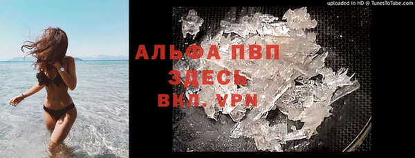 круглые Куйбышев
