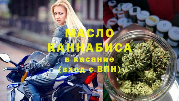mdma Кукмор