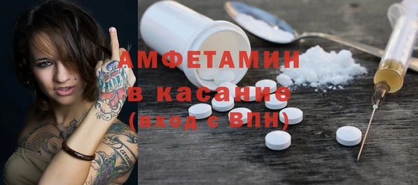 mdma Кукмор