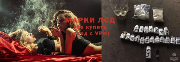 mdma Кукмор