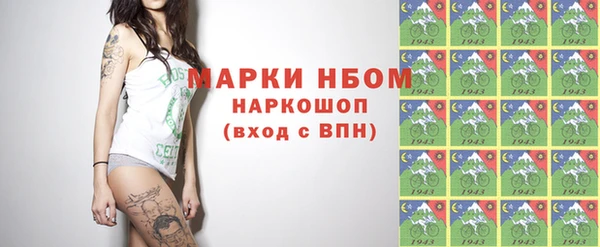 героин Алагир